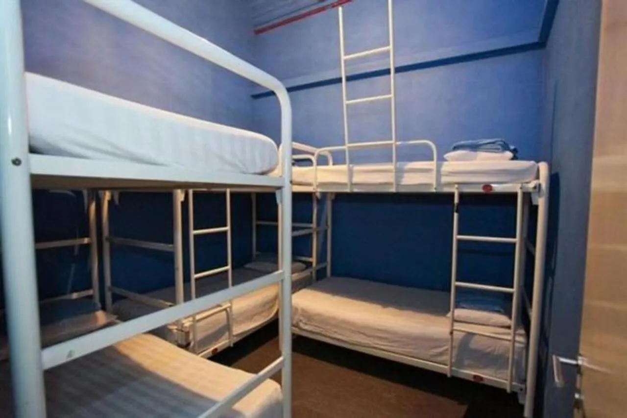 Moni Gallery Hostel Singapore 0*,